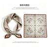 [111 Mulberry Silk] Silk Silk Scarf Women's Neck Scarf New Birthday Gift Square Scarf for Mom