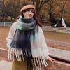 Rainbow Scarf: Women's Colorful Plaid Winter Shawl - Trendy, Warm, and Versatile for Students and Couples