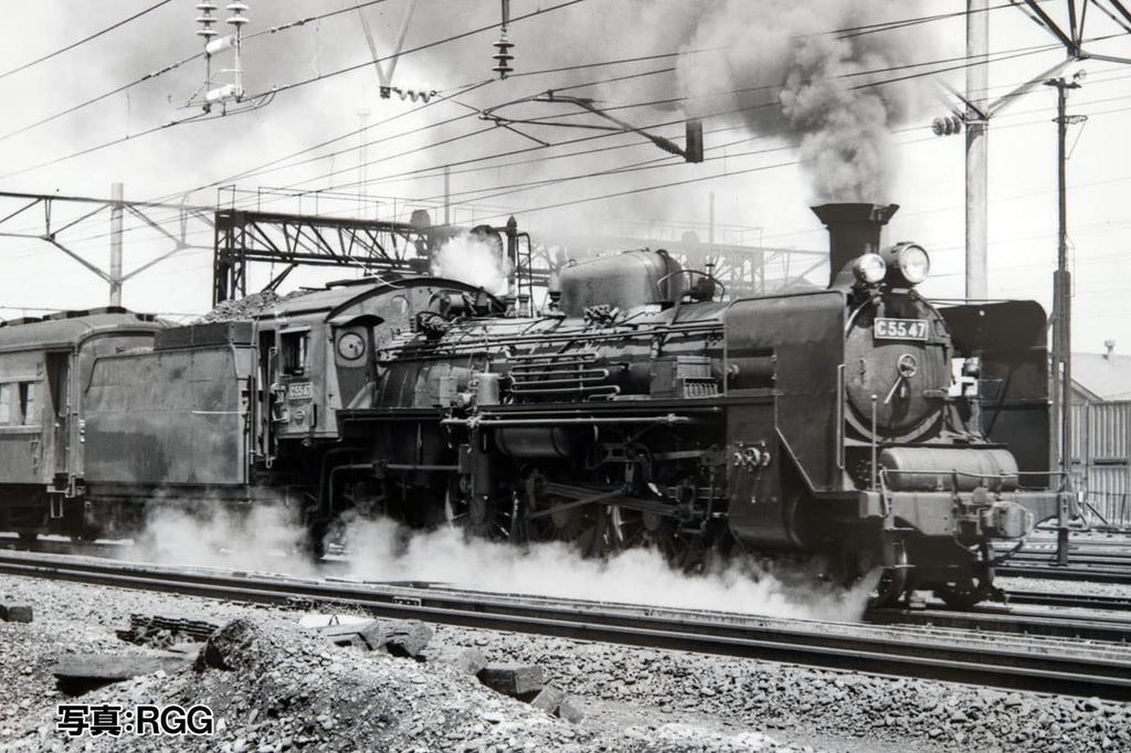 TOMIX N Gauge JNR C55 Type 3rd Model Hokkaido Specification 2010 Railway Model Steam Locomotive