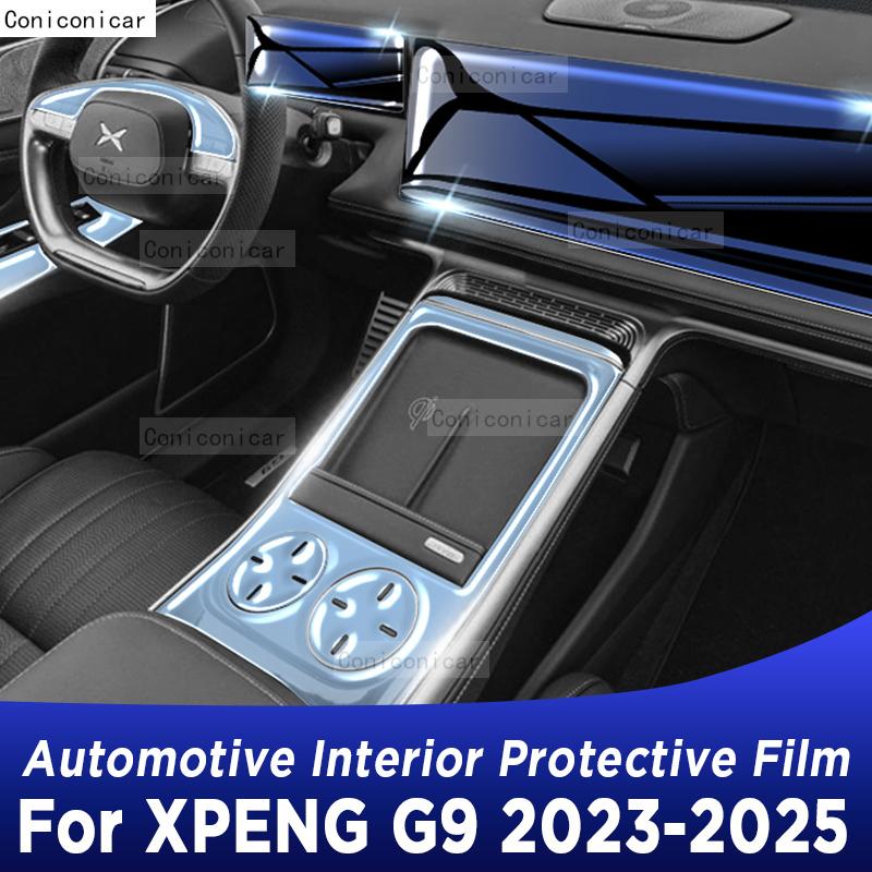 For XPENG G9  2024 2025 Panel Dashboard Navigation Automotive Interior Protective Film TPU Anti-Scratch Sticker