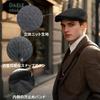 Croogo Newsboy Knit Hunting Basic Cold Weather Beret Cap, Hat, Simple, Style, Women's (Gray)