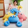 Soft Little Crab Doll Plush Toy Lying Down Crab Doll Children Accompany Soothing Pillow Rag Doll