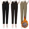 Модные осенне-зимние эластичные теплые брюки с высокой талией, женские свободные повседневные прямые брюки