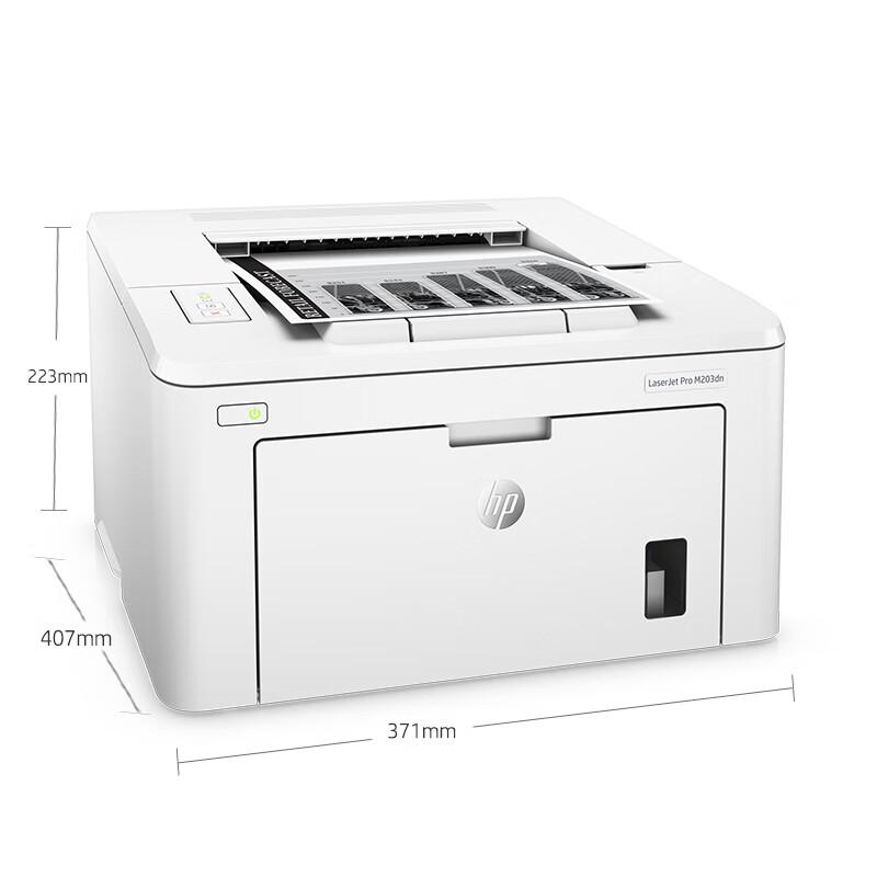 HP LaserJet Pro M227fdn Multifunction Printer CN plug (adapter included)