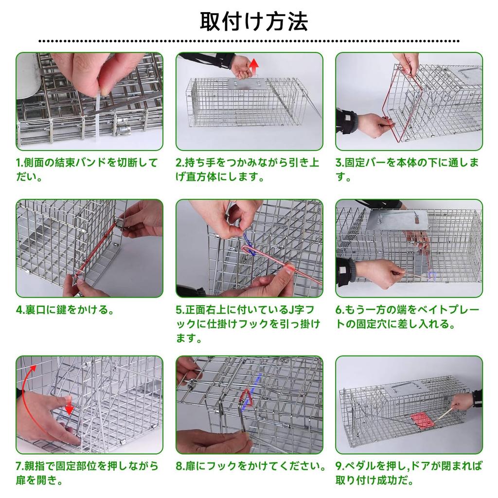 Ловушка для безопасности кошек Vevesoas для кошек бездомных потерянных маленьких и вредителей урожая дом легкий двор x 23 см x серебристая ловушка, животные ступенчатого типа, защита, кошки, кошки,