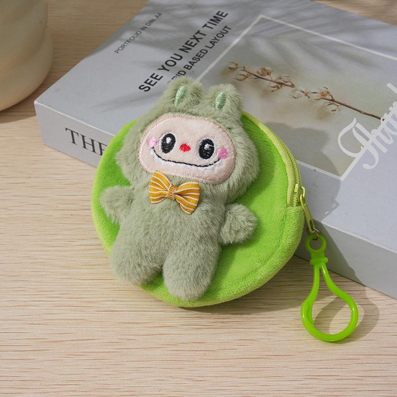 Лабубу Милая Плюшевая Кукла DIY Кошелек для Детей и Взрослых Подвесные Аксессуары Маленький Кошелек 10СМ