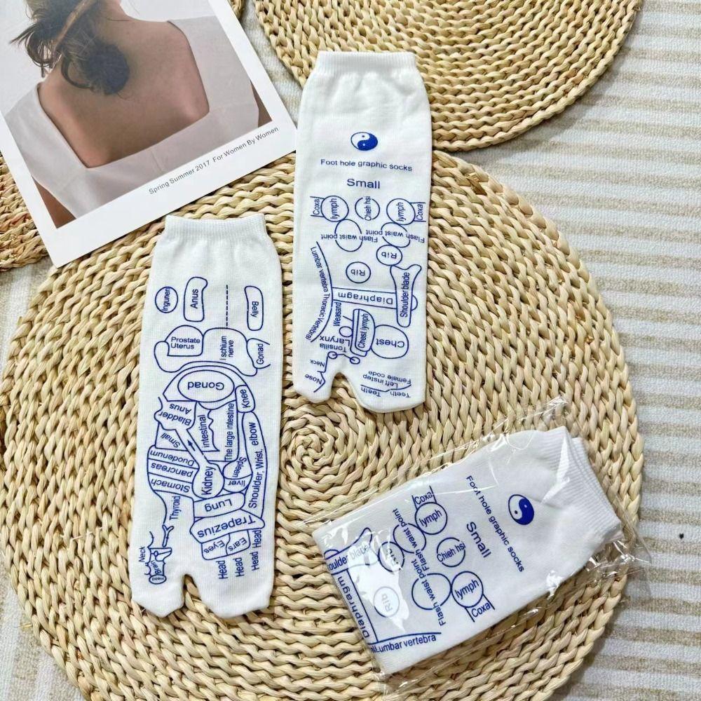 Профессиональные массажные носки с массажером, носки для спа-процедур рук, носки для рефлексотерапии, для женщин и мужчин