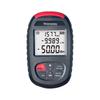 Weiyingtong MP30B-G30 Multifunction Fiber Optic Tester