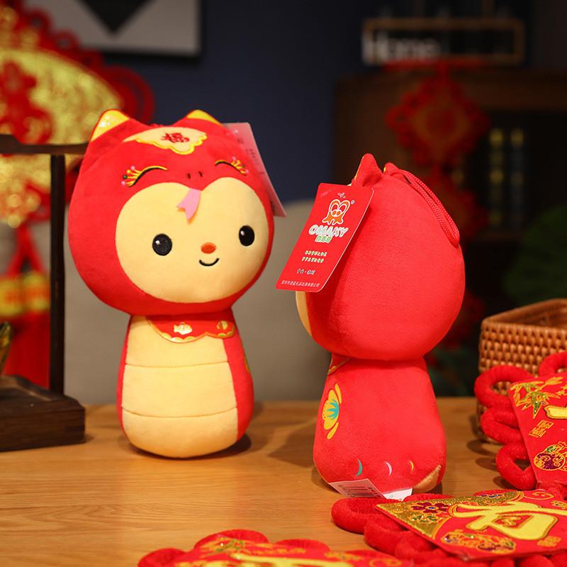 Adorable 2025 Year Of The Snake Plush Toy Cute Animal Snake Doll For Gifts