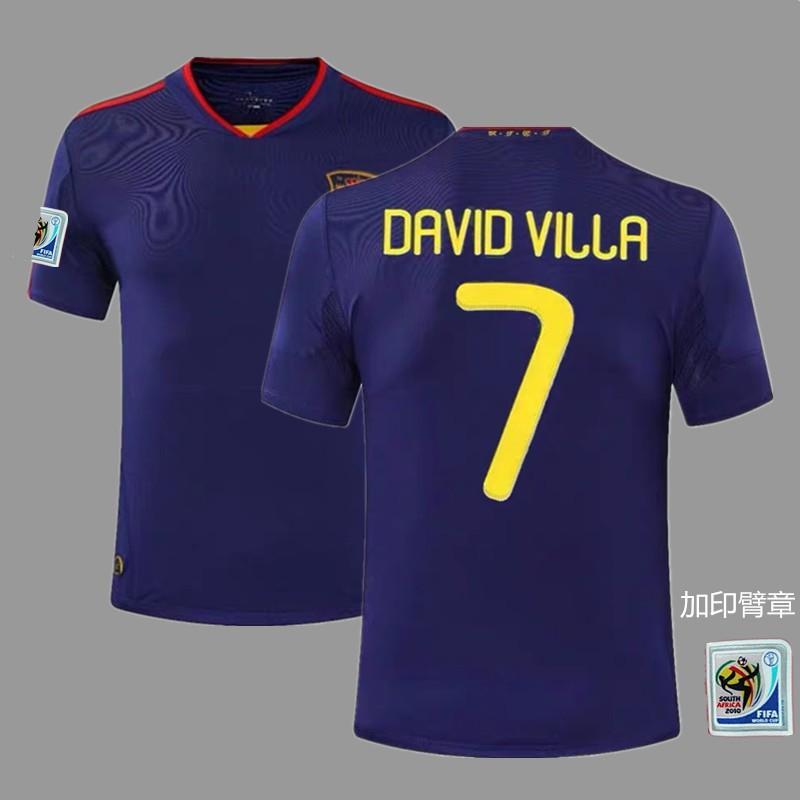 Retro National Team World Cup Soccer Jersey Classic Vintage Replica Thai Style Short Sleeve Sports Training