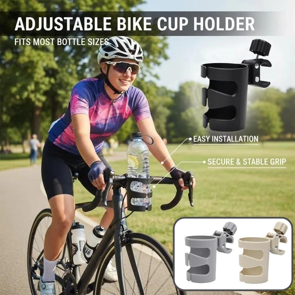 Anti-Slip Baby Stroller Cup Rack 360° Rotatable Water Bottle Organiser Outdoor