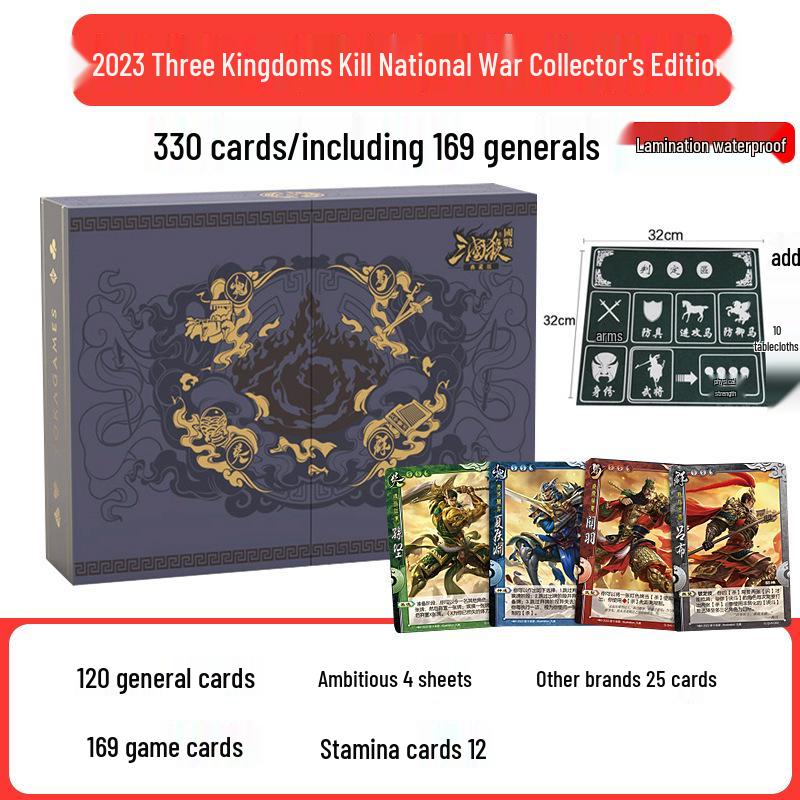 Национальная война Сангоша: 2023 Непокорные Генералы Коллекционное Издание - Полный Набор Расширений для Настольной Игры