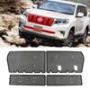 For Toyota Land Cruiser Prado FJ 150 2014-2020 Front Grille Insect Net Radiator Condenser Protective Cover Anti Insect Sand Mesh