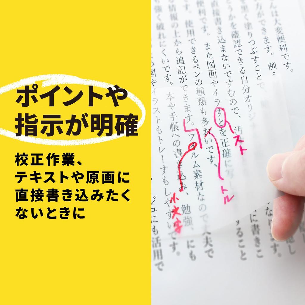 Прозрачный липкий самоклеящийся кальк 73 x 73 36 3 цвета 108 листов в Post-it Notes, Notes, Paper, мм, листов, набор, всего, 600-3COL