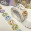 Hello Kitty 25mm Cute Reward Stickers, Round Self-Adhesive Baking Labels