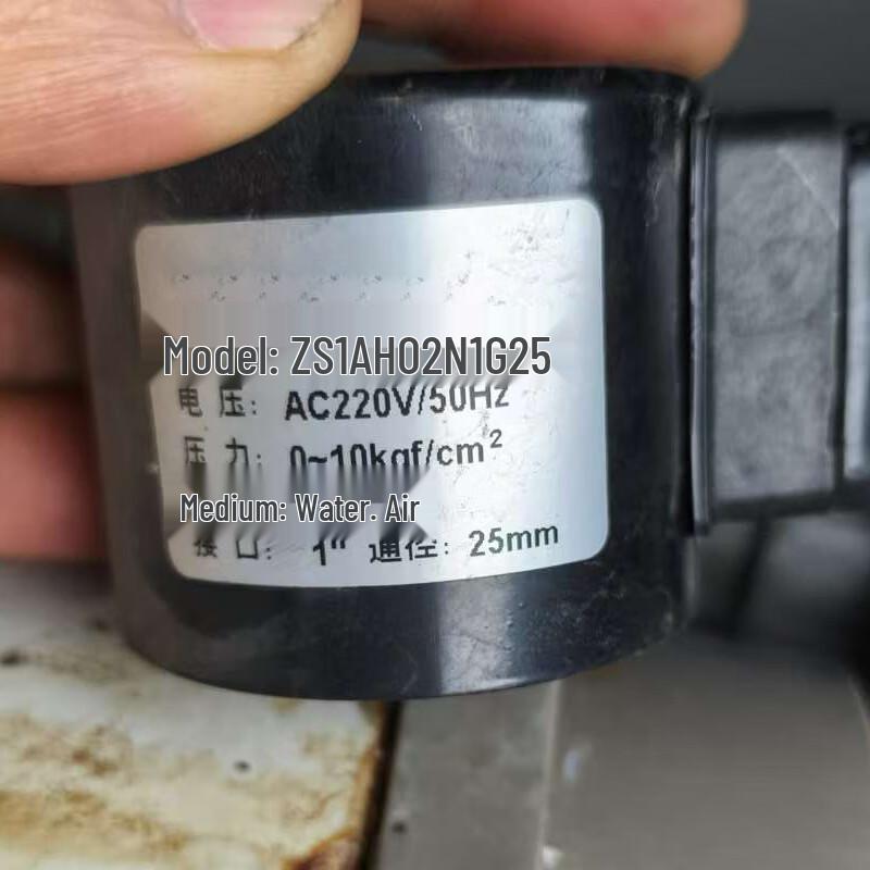 Медный соленоидный клапан Langwei ZS1AH02N1G25