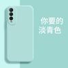 Подходит для чехла на мобильный телефон Honor X11SE CHL-AN11 модный бренд ретро мода тпу простой роскошный модный жидкий силикон