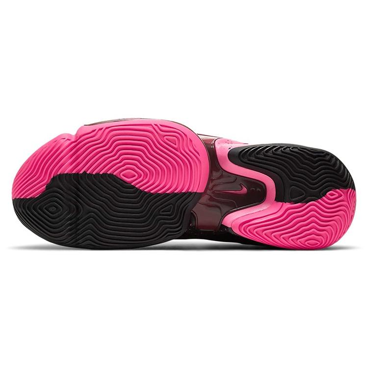 Nike Zoom Rize 2 EP 'Kay Yow' Men's DC3383-001