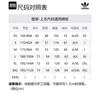 Adidas Originals Adidas Originals X Notitle Polo Shirt Unisex IN1021