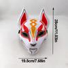 Japanese Kabuki Fox LED Mask Neon Light Up Full Face Mask Anime Cosplay Costume Halloween Carnival Festival Haunted House Props