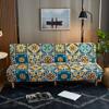 Printed Futon Cover Stretch Sofa Bed Slipcovers Full Size Armless Couch Loveseat Protector Cover with Elastic Bottom for Living Room Bedroom Furniture