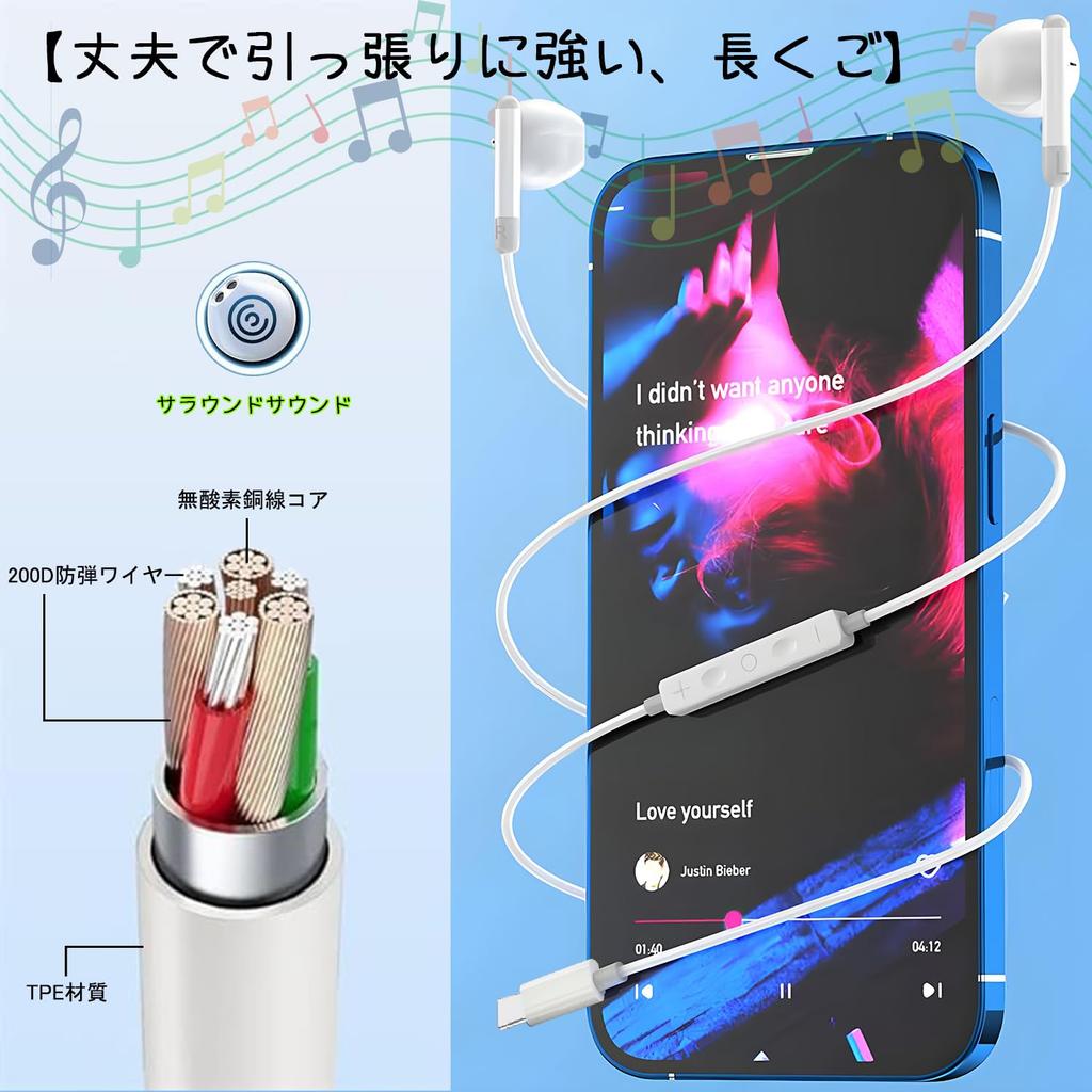 Latest Type C Wired Earphones HiFi Clear Calls Earphone Microphone Comfortable Wear Earphones Ergonomic USB C Earphones No Delay Type Sea Deep Bass