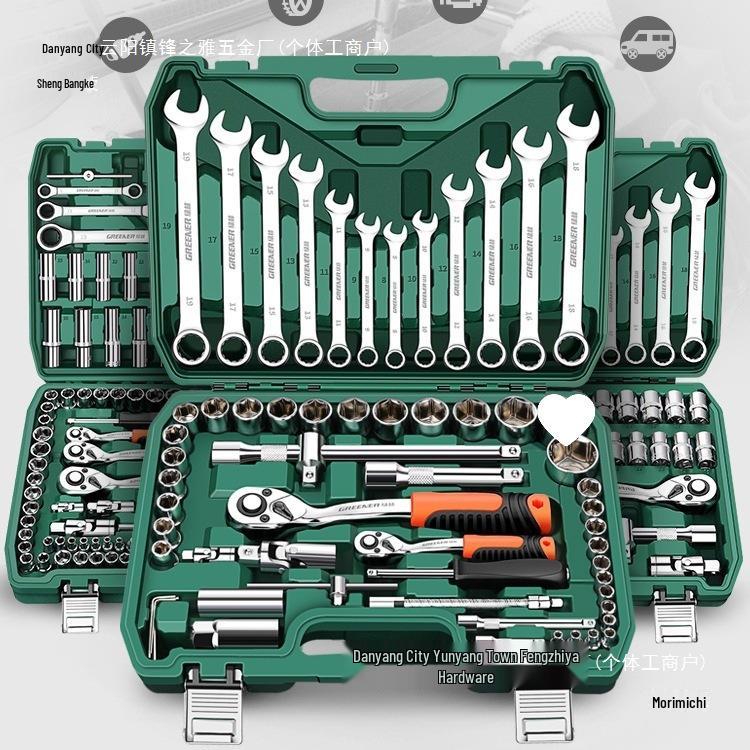 Набор инструментов для авторемонта "Зеленый Лес": Торцевой ключ, Трещотка, Комбинированный ящик для инструментов.