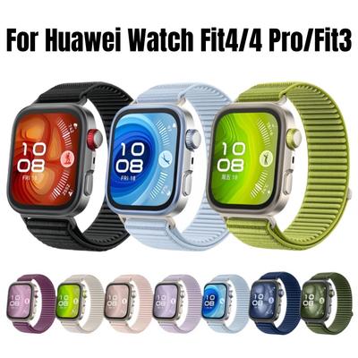 Спортивный дышащий нейлоновый ремешок для Huawei Watch Fit 3/Fit 4 Pro Удобный браслет Запасной ремешок correa Ремешок