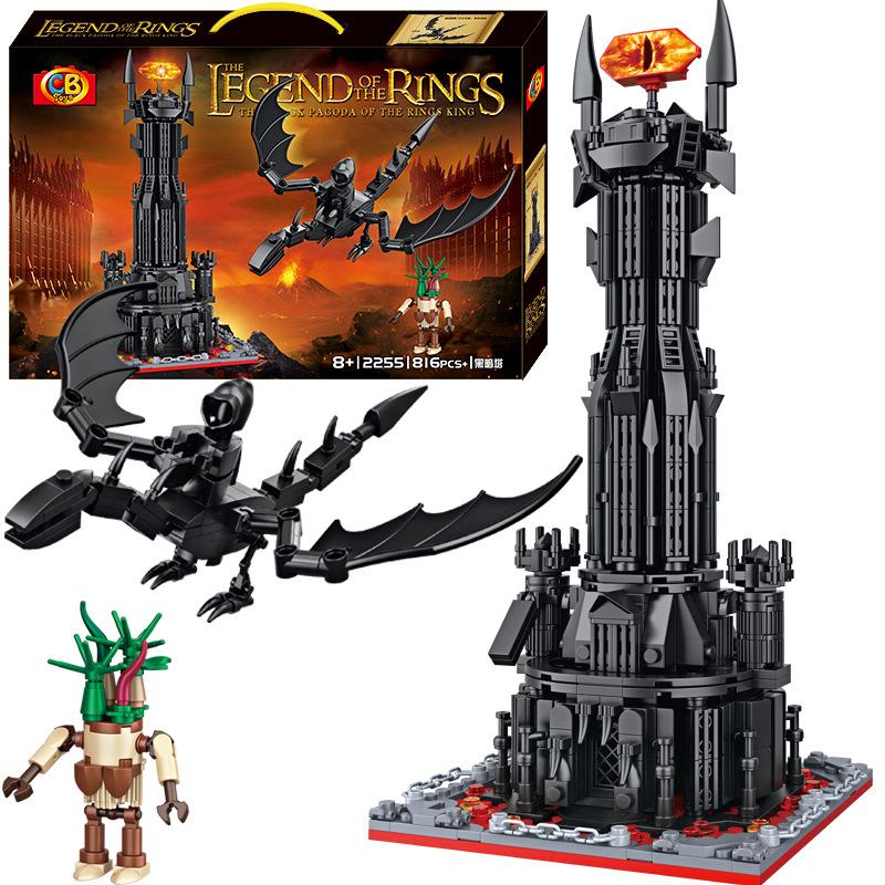 Lord of the Rings Barad-dûr Sauron Tower Model Building Blocks Set for Boys 6-in-1 Kit