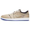 Air 1 Low Sb 'Desert Ore' Jordan CJ7891-200