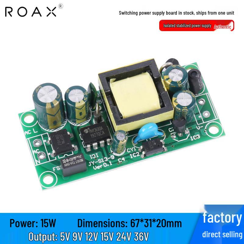 12V 1.2A/9V 1.5A Isolated Step-Down AC/DC Power Supply Module
