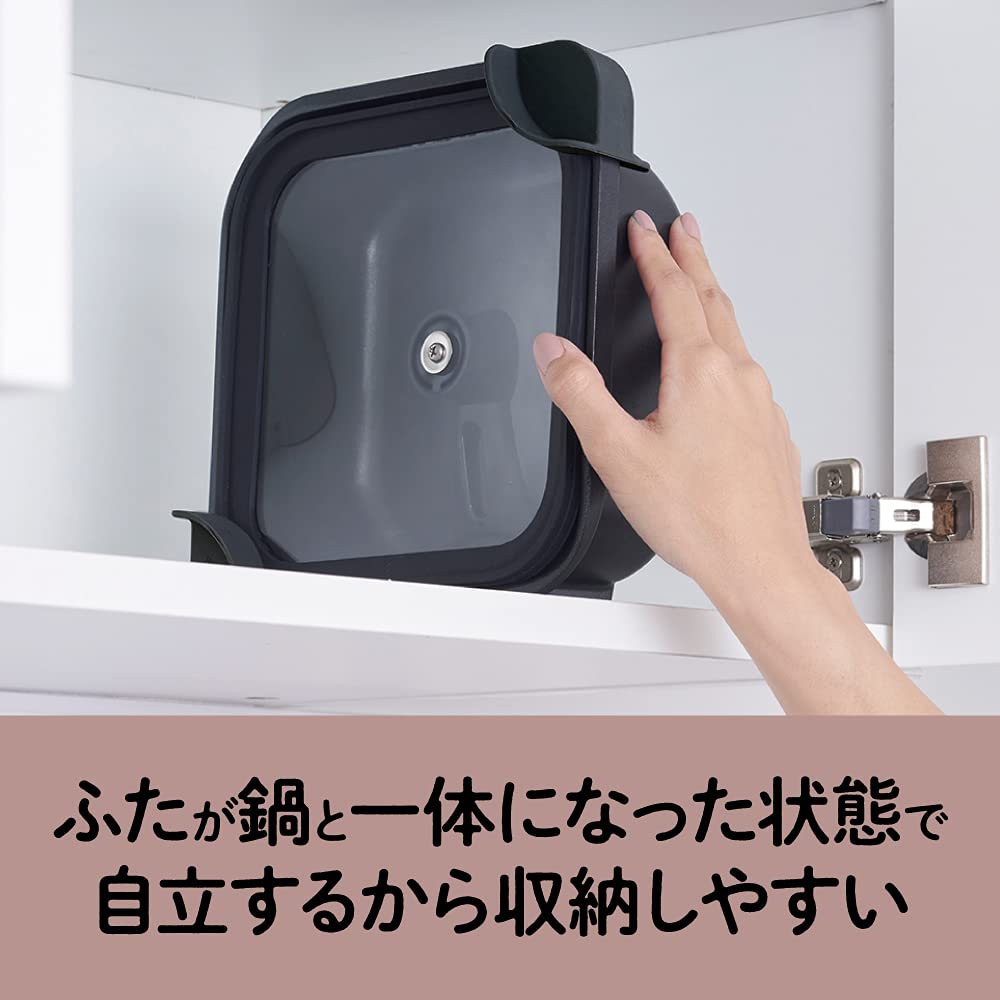 Square Pot Sutto 18 X 8 Doshisha Cm, Two-handled Pot, Black,