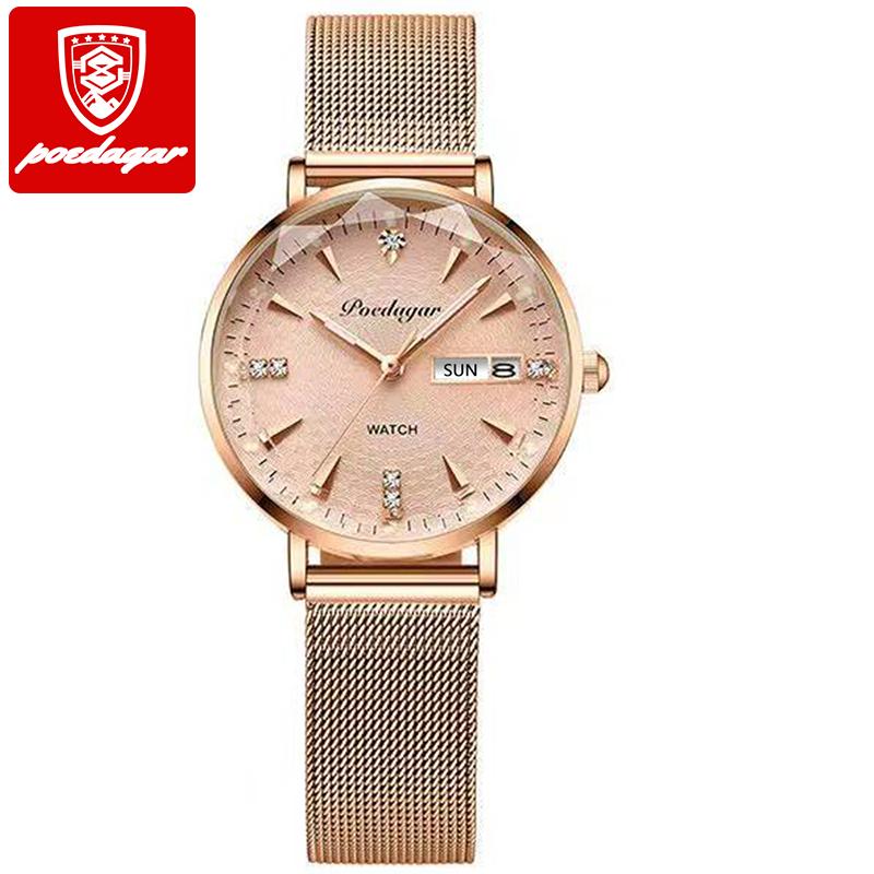 312 High Quality Women's Watch Waterproof Luminous Shock Ladies Watch Stainless Steel Quartz Watch Women Wrist Luxury