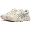 Asics Gel-Contend 4 Comfortable Breathable Durable Low-Top Running Shoes Women Running Shoes Off-White T8D9Q-203