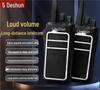 Беспроводная рация DESHUN DS-9000 (2-Pack) (Китайская версия)