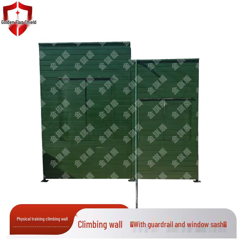 Tactical & Physical Training Obstacle Course Equipment