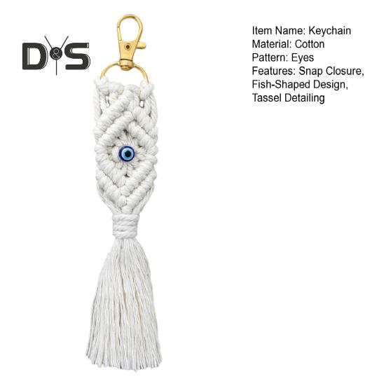 Брелок для ключей в виде рыбы с кисточкой Дизайн сумок Ключи Хлопковый брелок для ключей Легкое крепление Сумки Рюкзаки Брелок