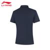 Женская футболка-поло с коротким рукавом Li-Ning