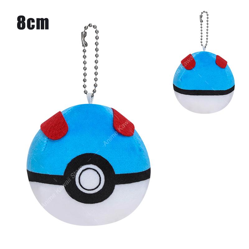 Kawaii Master Ball Great Ball Ultra Ball Poké Ball Plush Toys Ball Soft Stuffed Cartoon Backpack Pendant Decoration Toy