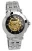 Часы Marra Silver x Gold Automatic Skeleton Business Formal [Salvatore Marra]Salvatore Men's