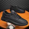 Spring and Summer Men's Shoes New Breathable Waterproof and Non-slip Chef Shoes Men's Trend Versatile Black Leather Shoes Casual Board Shoes