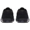Nike Sb Portmore Ii Solar Черный Антрацит 880266-002