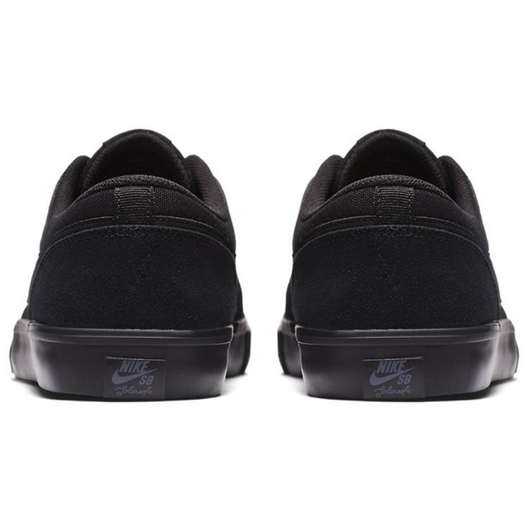 Nike Sb Portmore Ii Solar Черный Антрацит 880266-002