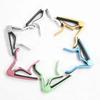 Universal Guitar Capo Clamp Key Aluminium Alloy Metal Capo for Acoustic Classic Electric Guitar Ukulele Parts & Accessories