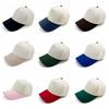 Simple Color Blocked Peaked Cap Breathable Lightweight Baseball Cap Adjustable Korean Style Sunscreen Sun Hat Travel