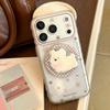 Милый белый щенок, магнитный чехол для телефона для iPhone 16, iPhone 17 и iPhone 17 Pro Max