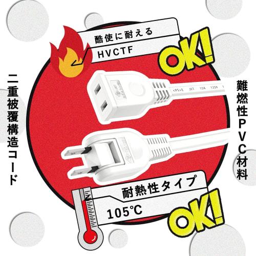 Удлинитель питания AKIRARI, ответвитель питания, 1 порт, чистая проводка, 15 А, 1500 Вт, выбор от 0,1 м до 10 м, устойчив к холоду, устойчив к жаре, отслеживающий, противопожарный