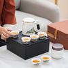 Outdoor Kung Fu Tea Set Business Gift Travel Tea Set Portable Tea Pot High-end Gift Box Gift