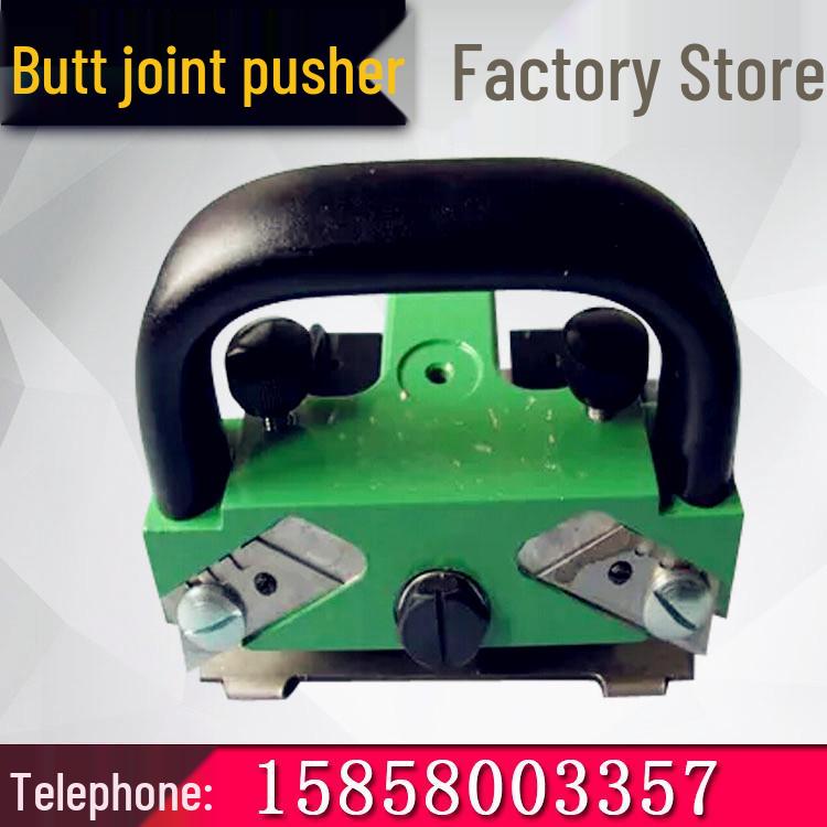 Seamless PVC Floor Seamer & Edge Cutter