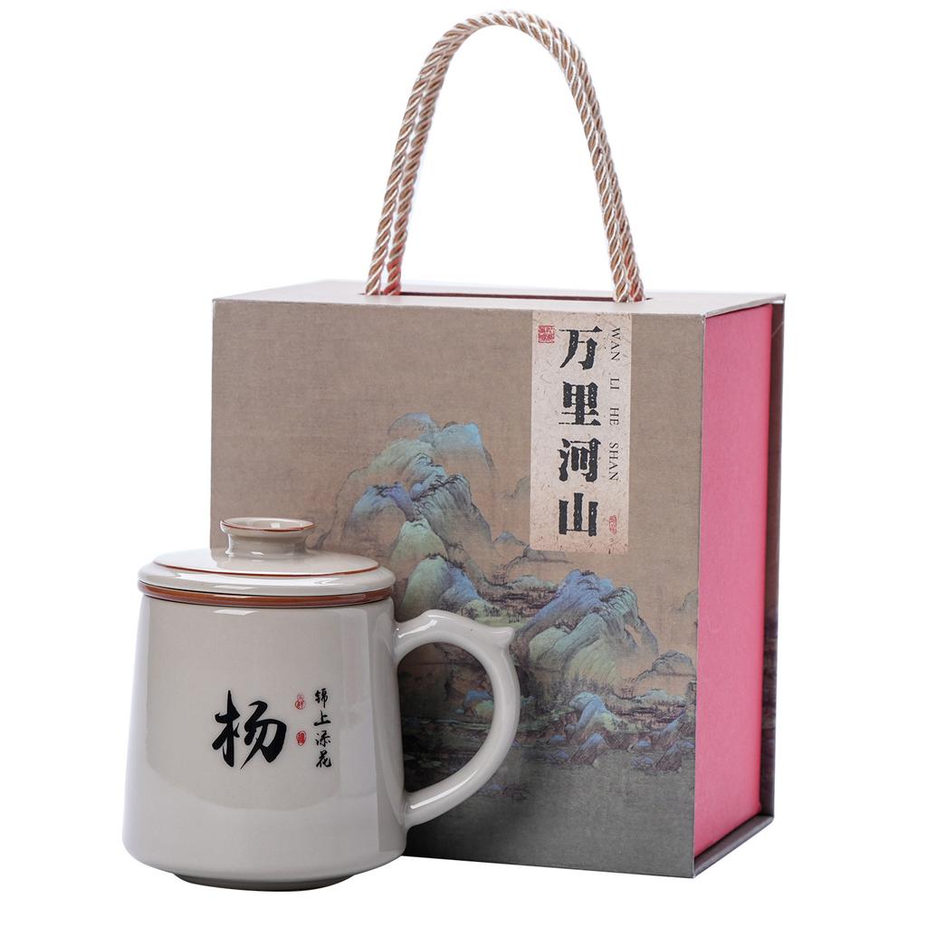 Grass and wood gray wind surname ceramic teacup office with lid tea separation personal special office cup
